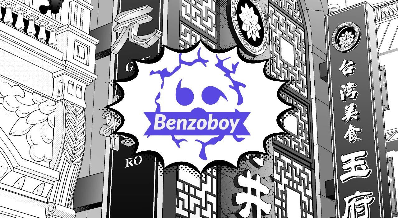Benzoboy Logo